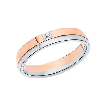 

Sunlight gold diamond wedding ring