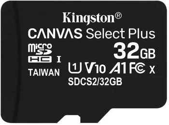 

32GB MSD CSPLUS 100R A1 C10
