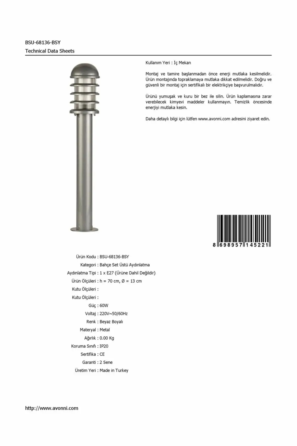 С встроенным wi-1198