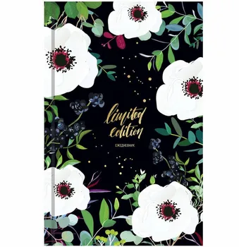 

Diary nedatir officespace "flowers. Colorful World"