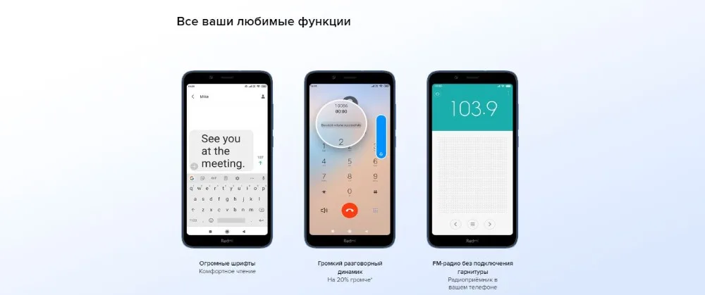 Глобальная версия Redmi 7A 16 Гб ROM 2 Гб RAM(Совершенно /запечатанный) redmi 7a, redmi7a