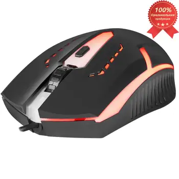 

Defender wired optical mouse Hit MB-601 USB, 7 colors, 4 buttons, 800-1000 dpi