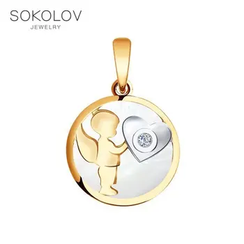 

Pendant "Angel" SOKOLOV gold with diamond and mother-of-pearl fashion jewelry 585 women's male, pendants for neck women