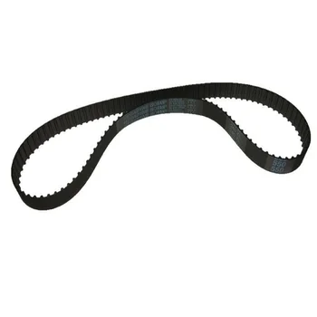 

TOOTHED belt 240 XL 050 H13 DEVELOPMENT 610 mm