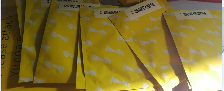 Dropship 4 шт./кор. натуральный Мёд стоп от кашля мокроты патч для травяной анти-кашля пластырь с перцем чили для детей от кашля смочите легких штукатурка