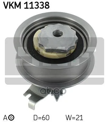 Ролик Ремня Грм Skf Vkm11338 Skf арт. VKM11338