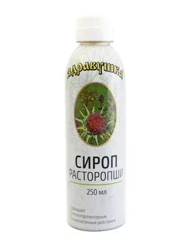 

Syrup Milk Thistle Zdorovushka 250 ml