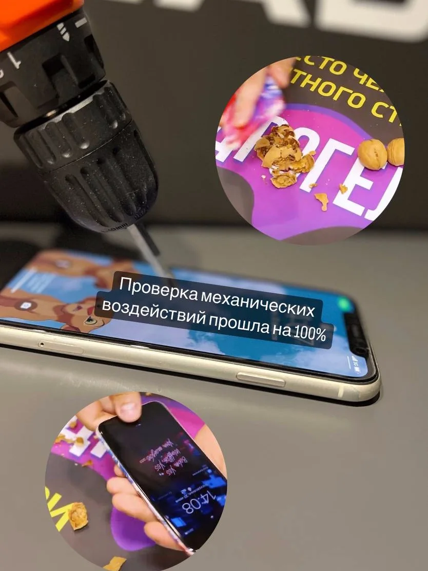 Гидрогелевая защитная пленка на Honor 10 10i 10 lite 20 20Pro 20 Lite 50 50 Pro 50 Lite  броне пленка на Хонор