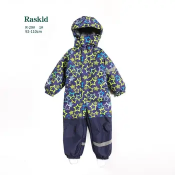 

Children's overalls raskid R-29 #1