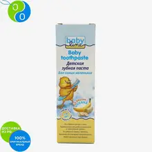 Babyline Детская зубная паста со вкусом банана без фтора 75мл