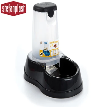 

Pet feeding dish (18,5 x 22 x 28,5 cm)