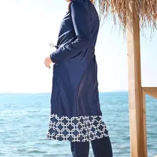 Марина 1997 консервативный Исламский купальник Maillot исламского Буркини скромный мусульманский