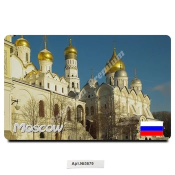 

Souvenir Vinyl magnet "Moscow", Russia, (size: 54x86mm). Free shipping.