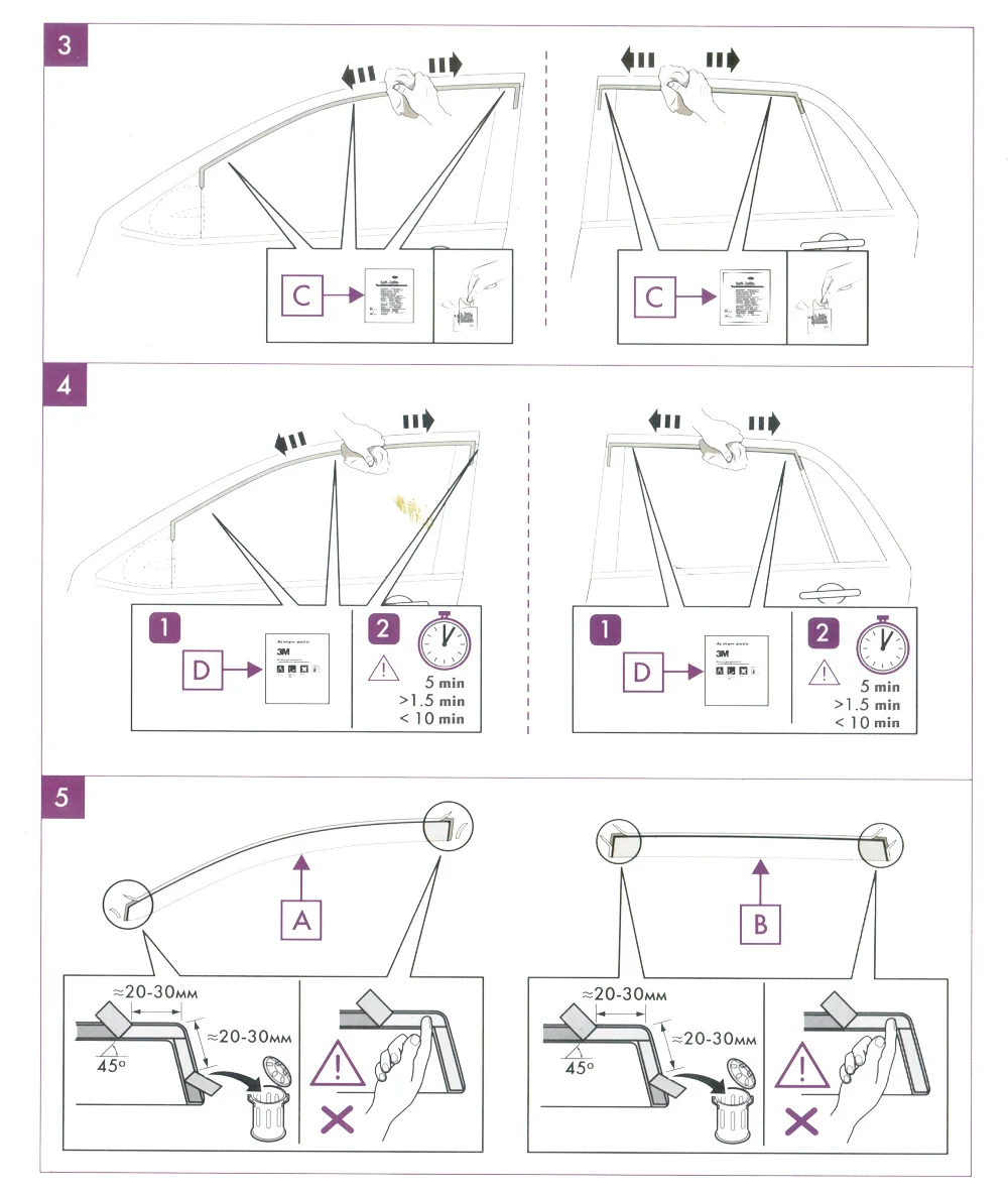 instruction-window-deflector-page-3-4-002
