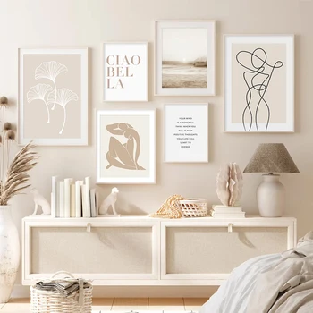 Line Art Wave Bedroom Decor Canvas