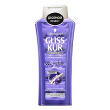 Beauty& Health Hair Care& Styling Shampoo& Conditioner Shampoos GLISS KUR 539001