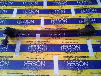 

200613 strap Front Right Ford Transit Messenger *