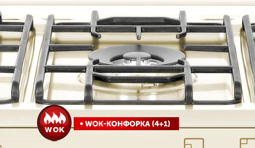 FG 902 YR 1000х581 дизайн 4