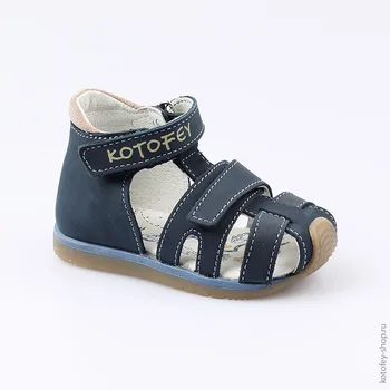 

122109-21 summer shoes