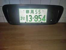 Placa de matrícula de aluminio JDM para motocicleta, placa de matrícula japonesa para bicicleta de carreras
