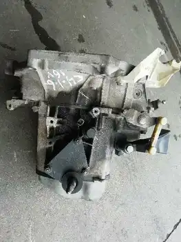 

20CQ15 Gearbox Citroen C4 Saloon Sx