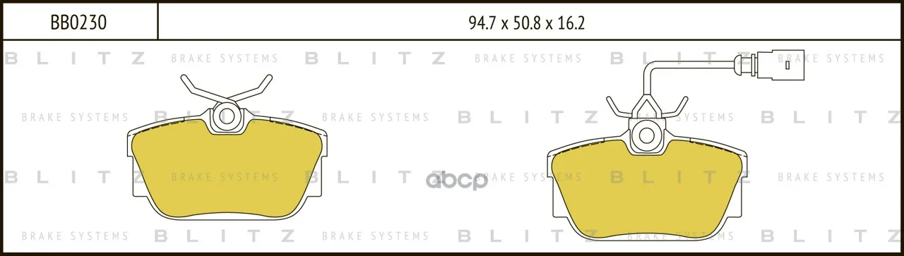 Колодки Тормозные Дисковые Blitz арт. BB0230