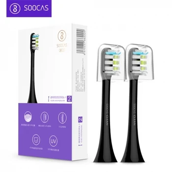 

Replacement Head for Electric Toothbrush Xiaomi Soocas X3 (2 units) Black