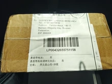 Estuche de protección para gafas de esquí, funda rígida para gafas de esquí, Snowboard, deportes de invierno, a prueba de golpes, Original