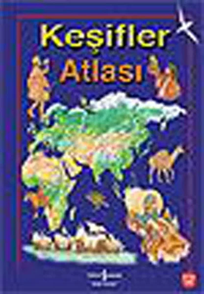 Атлас открытий Сара Харрисон бизнес Банк культура публикации ребенок-Science массив