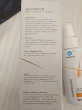 HAIRCUBE-productos para el crecimiento del cabello, suero para el crecimiento del cabello, pulverizador para el cuidado del cabello, tratamiento orgánico para la pérdida de cabello, Spray de crecimiento rápido