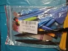 Herramientas de reparación de teléfonos móviles, juego de destornilladores de apertura para iPhone, iPad, ordenador portátil, Kit de herramientas de mano de desmontaje, herramienta de apertura, 22 en 1