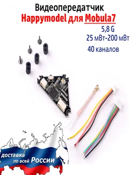 Изображение товара 0