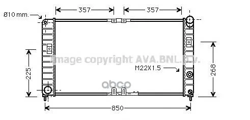 Радиатор Системы Охлаждения Opel: Sintra 2.2 Dti/2.2 I 16v 96- 99 Vauxhall: Sintra 2.2 Dti/2.2 I 16 V 96- 99 Ava арт. OL2285