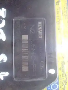 

8200481866 box Reles/Fuses Renault Scenic Ii *