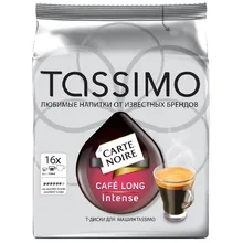 Кофе в капсулах Tassimo Карт Нуар Кафе Лонг Интенс 128г