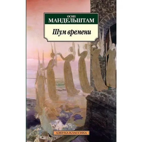 колокольный звон борисоглебский монастырь. звон времени. колокольный звон колокол благовест. звон времени. колокольный звон набат.