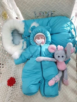 

Зимний комплект "Бэби Бум"