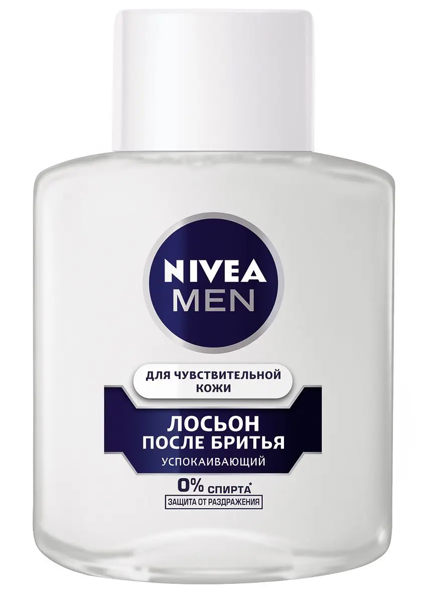 NIVEA Лосьон после бритья Успокаивающий 100мл