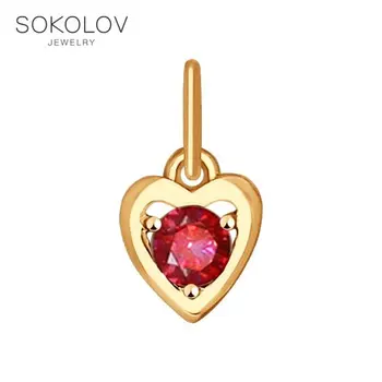 

Heart Shaped pendant SOKOLOV gold with red cubic zirconia, fashion jewelry, 585, women's male, pendants for neck women