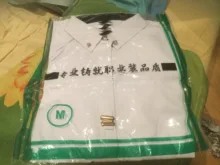 Blusa Formal de algodón con lentejuelas para oficina, camisa de manga larga ajustada para mujer, color blanco y negro, de talla grande