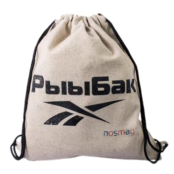 

Set of socks "business" 20 pairs in a bag with the inscription "fisherman"