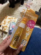 Washi Tape decorativo con doble cara para niños, pegamento transparente de puntos de 6mm x 8m, para álbum de recortes, álbumes de fotos, suministros escolares y de oficina, M2