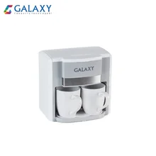 Электрическая Кофеварка 750 Вт, объем 0,3 л(2 чашки) Galaxy GL 0708, 2 керамические чашки в комплекте, многоразовый съемный фильтр