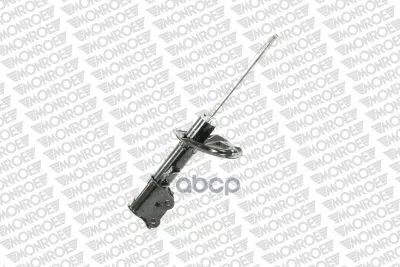 Амортизатор Подвески Original(Gas Technology) Monroe G7384 Monroe арт. G7384