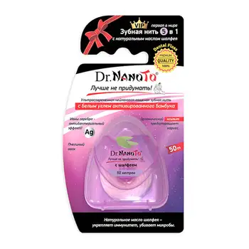 

Dental floss Dr. nanoto “5 in one” dental floss-with Clary Sage