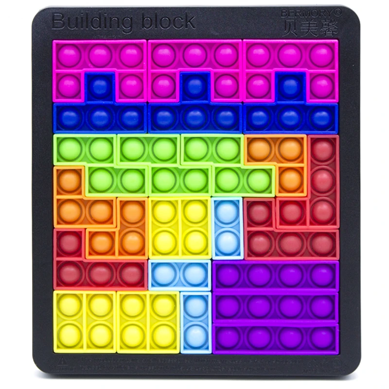 Пол антистресс. Тетрис pop. Поп ит пазл. Планшет антистресс. Антистрессы поп ит пазл.