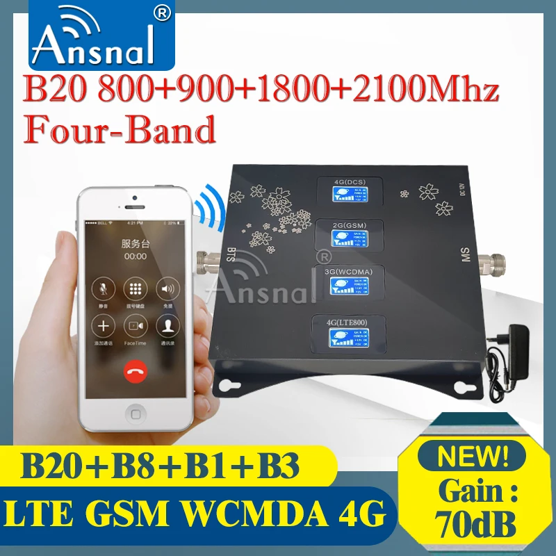 LTE B20 800 900 1800 2100Mhz Four-Band Cellular