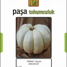 Кабак-кестан(ARICAN-78) 10 гр