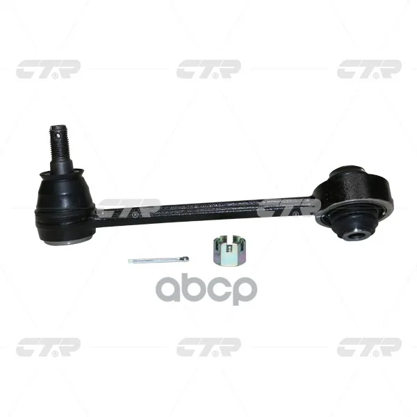 Cqkk-37r_рычаг Задней Подвески Левый! Kia Grand Carnival/Sedona/Entourace 05 Ctr Cqkk37r Ctr арт. CQKK37R