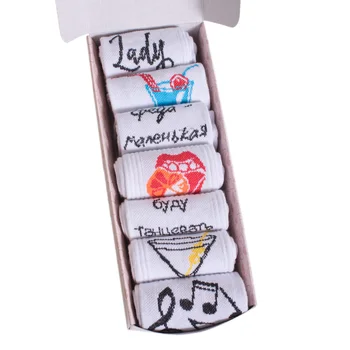 

Set of 7 pairs of women's socks (Chelny textiles) mix